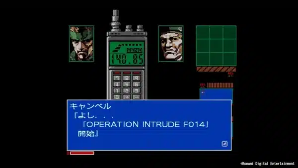 Metal Gear Solid Master Collection Vol.1 Nintendo Switch - Image 6