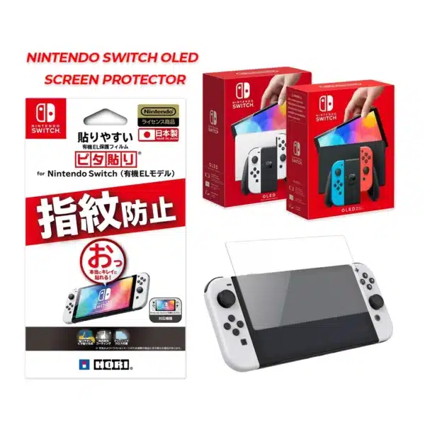 HORI Screen Protective Filter (OLED Model) - Image 2