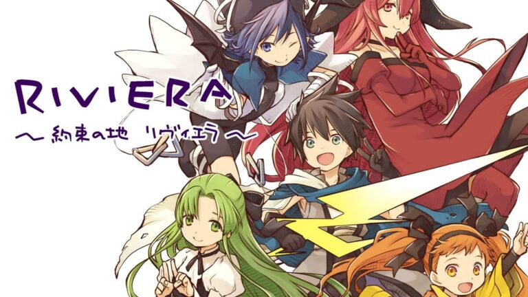 Riviera: The Promised Land กำลังจะมาถึง Switch