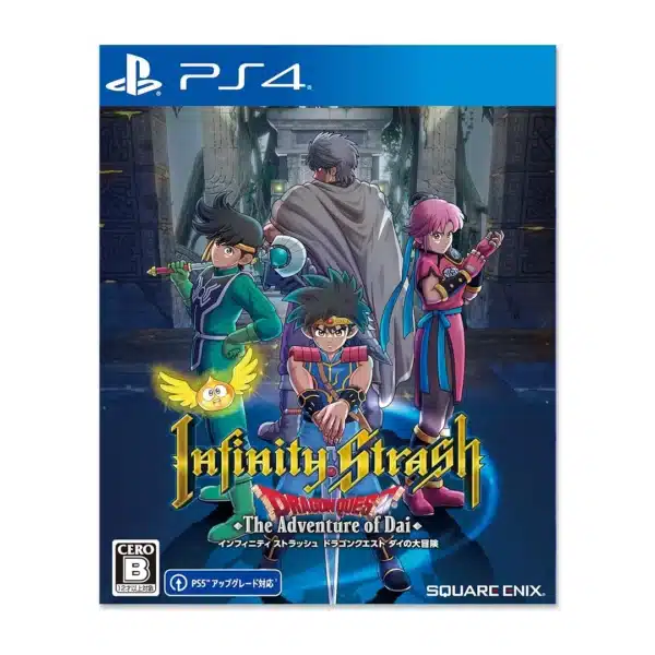 Infinity Strash DRAGON QUEST The Adventure of Dai Playstaion 4