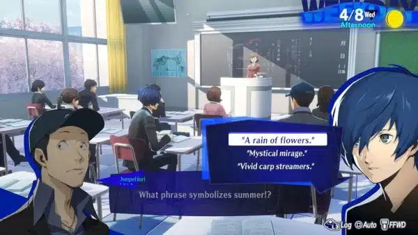 Persona 3 Reload PlayStation 5