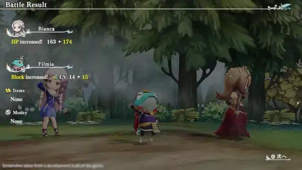 The Legend of Legacy HD Remastered Deluxe Edition