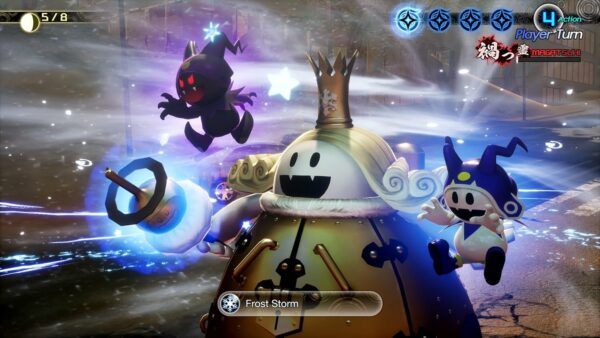 Shin Megami Tensei V Vengeance Nintendo (1)