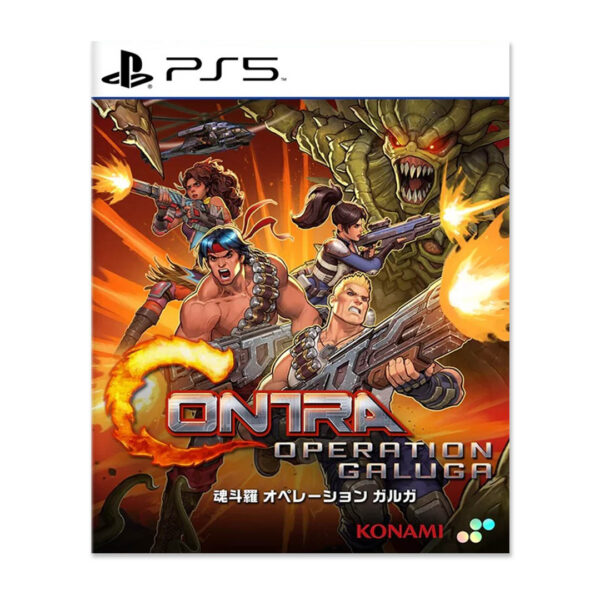 Contra Operation Galuga Playstation 5