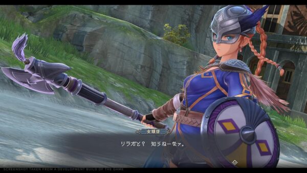 Ys X Nordics Deluxe Edition