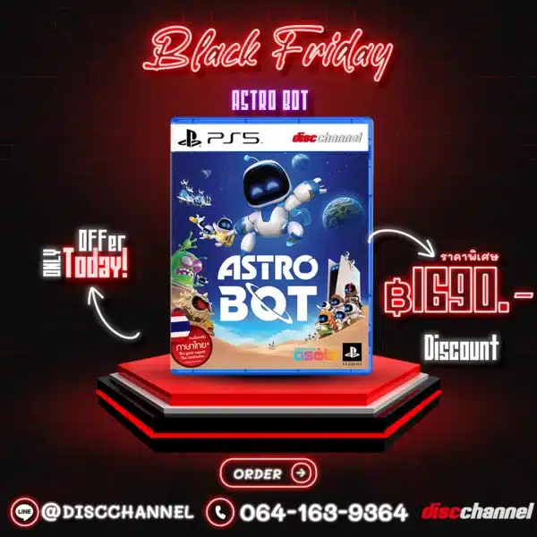 Astro Bot PlayStation 5