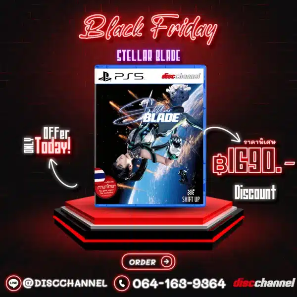 Stellar Blade PlayStation 5