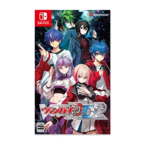 Cardfight!! Vanguard Dear Days 2 Nintendo Switch