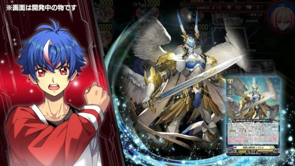 Cardfight!! Vanguard Dear Days 2 Nintendo Switch